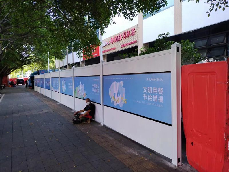 廣東pvc圍擋廠家選擇旭東鋼構(gòu)-絕對靠譜！